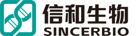 江苏信和生物医药有限公司